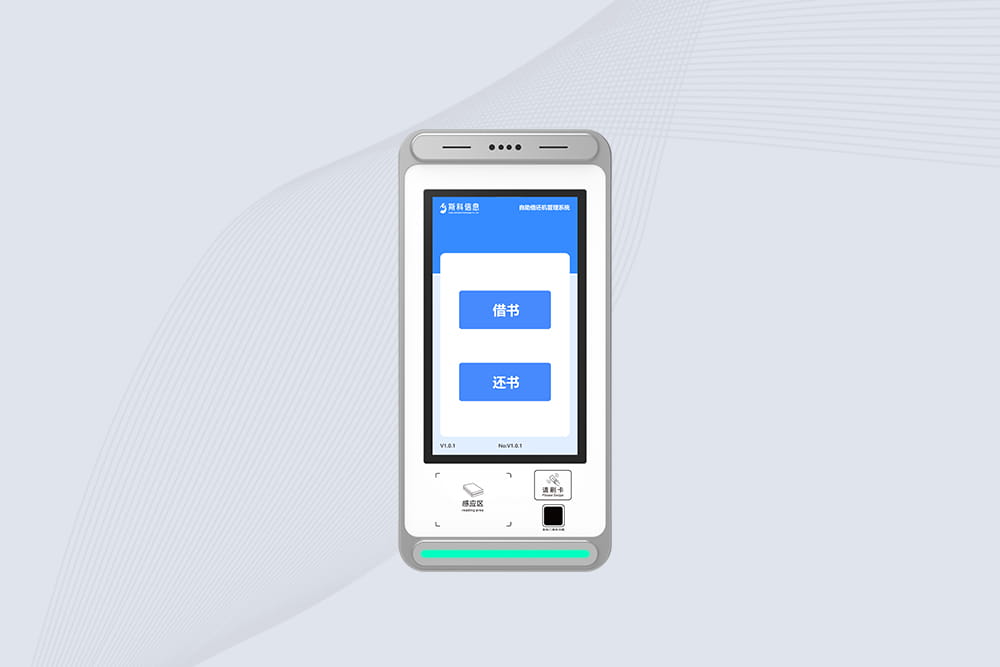 CK-DP4 Wall-Mount UHF RFID Terminal Workstation