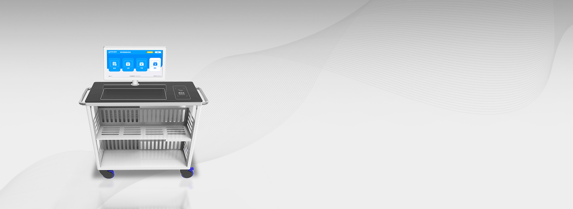 sdv