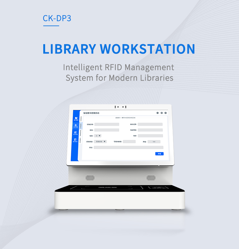 CK-DP3 LIBRARY WORKSTATION 2 CK-DP3 LIBRARY WORKSTATION(images 2)