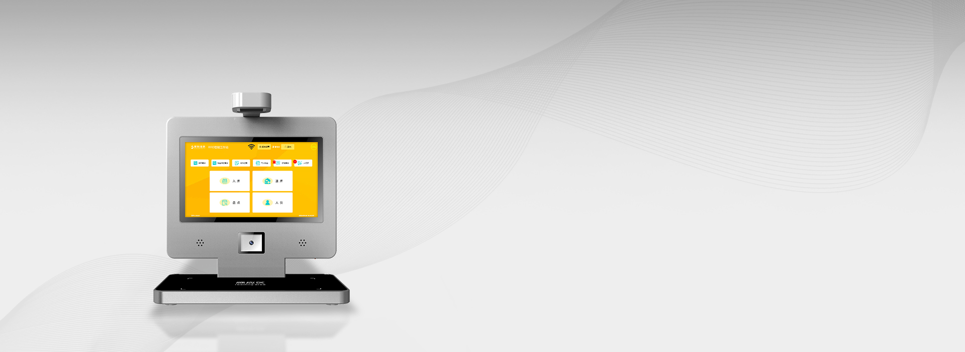 CK-DPA Desktop Reader RFID Workstation