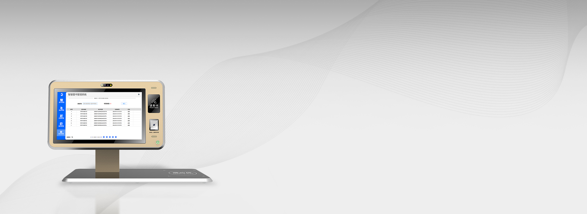 CK-DP7 Desktop RFID Card Reader Workstation