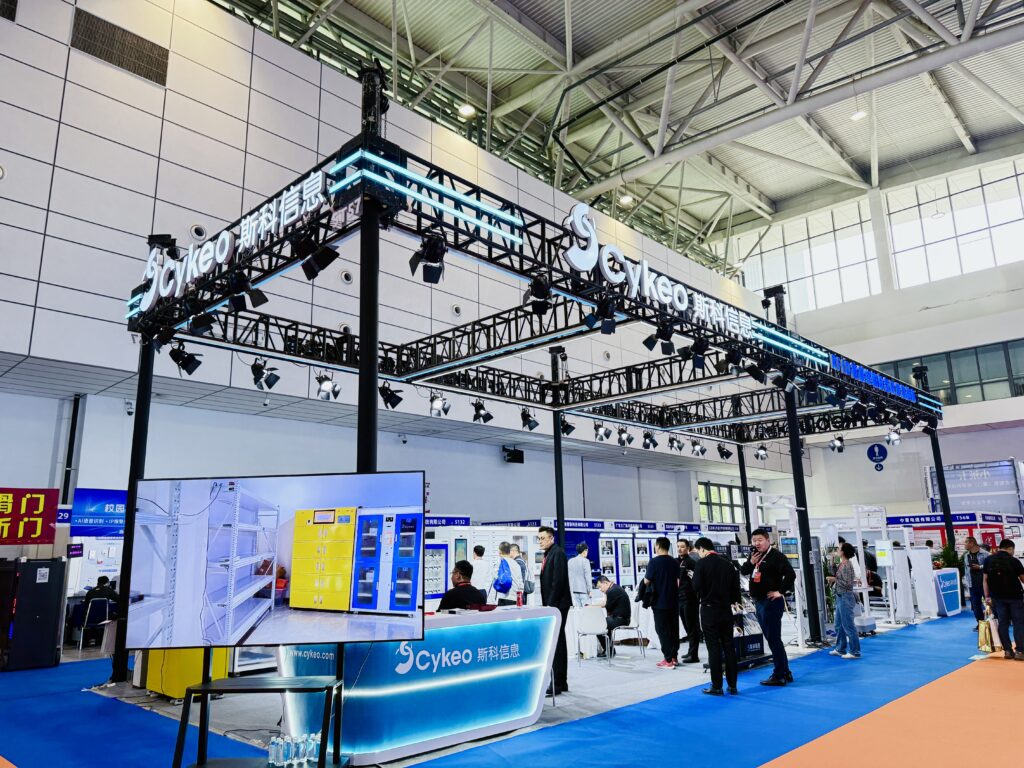 Cykeo team demonstrates RFID security solutions at 2025 Jinan Expo booth - IoT access control and asset tracking technology