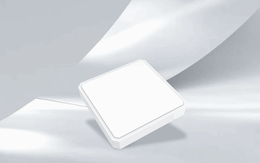 Long Range UHF RFID Reader