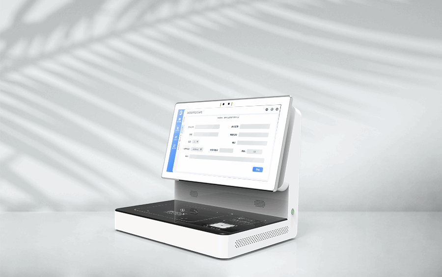 RFID Workstation