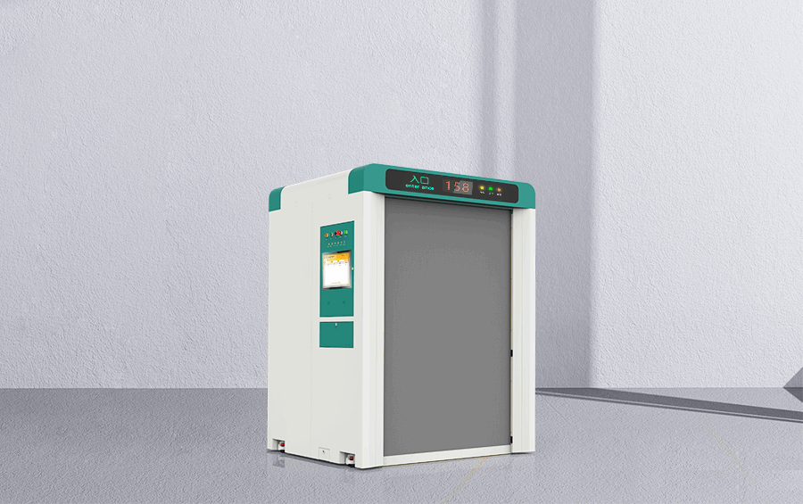 RFID Inventory System