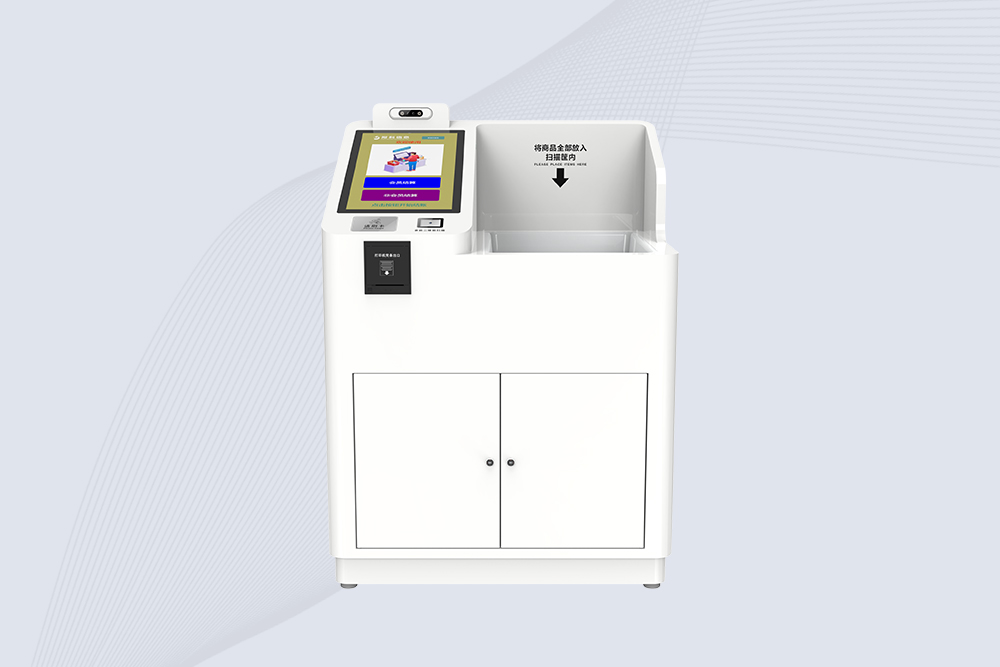 CK-DP11D  Self Checkout RFID Kiosk