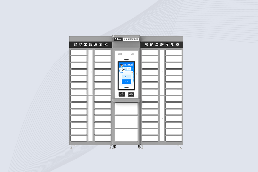 ​​CYKEO-MG28 Smart RFID Locker System