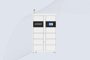 CYKEO-G1212 RFID Archive Management Cabinet