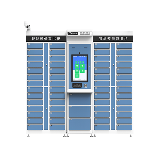 CK-G0628 RFID Smart Library Cabinet（images 20）