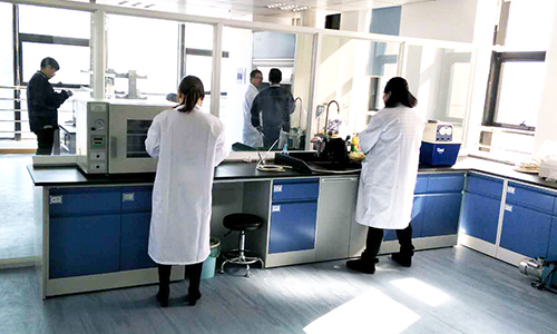 Tracking of the R&D laboratory