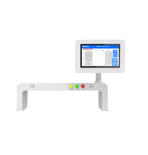 CK-T8A INDUSTRIAL RFID SCANNING GATE(images 20)