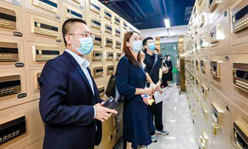 Registration of items in the bank vault