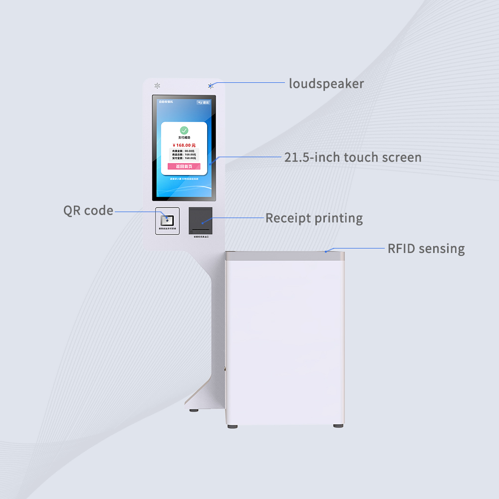 CK-DP11C  UHF RFID Self Checkout Kiosk​（images 3）