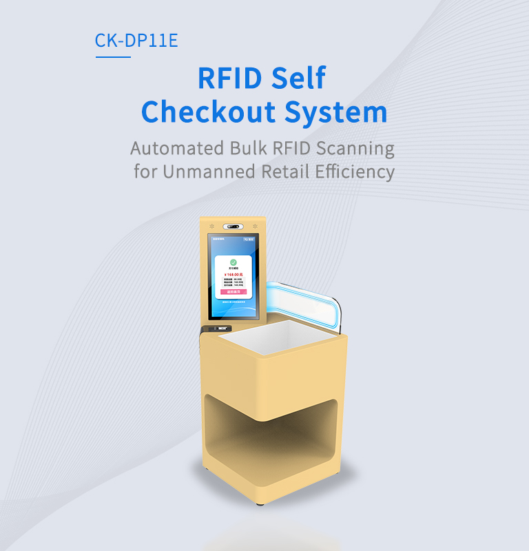CK-DP11E RFID Self Checkout System​（images 2）