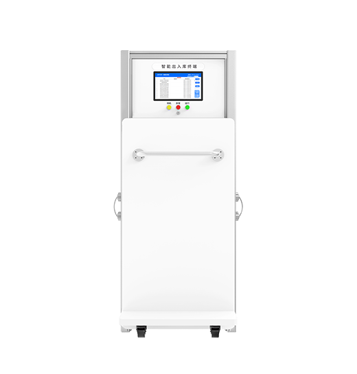 CK-GP  INDUSTRIAL RFID TUNNEL READER（images 20）