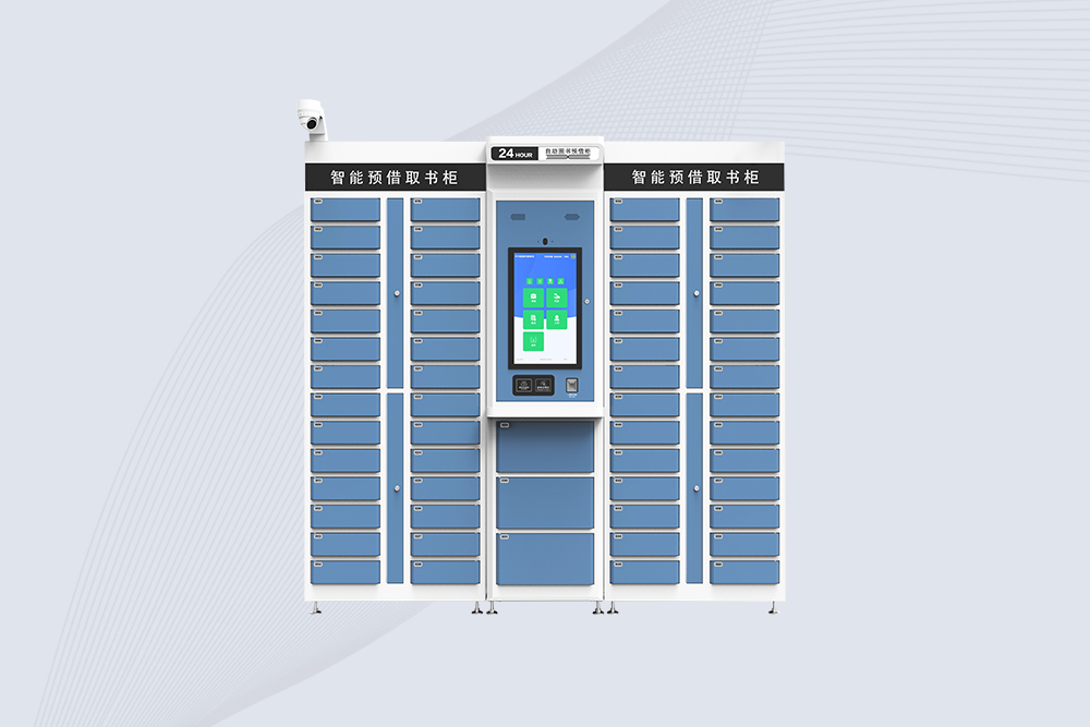 CK-G0628 RFID Smart Library Cabinet CK-G0628 RFID Smart Library Cabinet