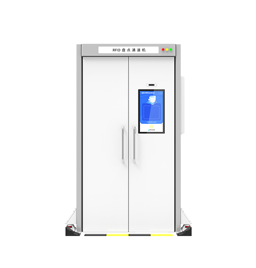 CK-TP1 INDUSTRIAL TUNNEL SCANNING GATEWAY(images 20)