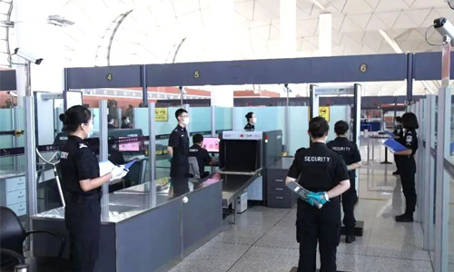 High-speed railway inspection