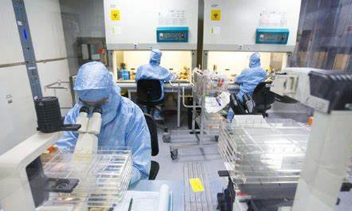 Biological laboratory
