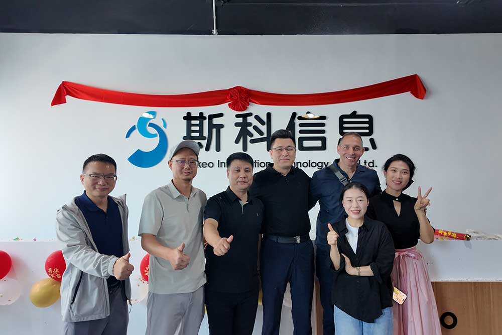 Cykeo Shenzhen Smart Factory Grand Opening: Na... Cykeo Shenzhen Smart Factory Grand Opening: Na...