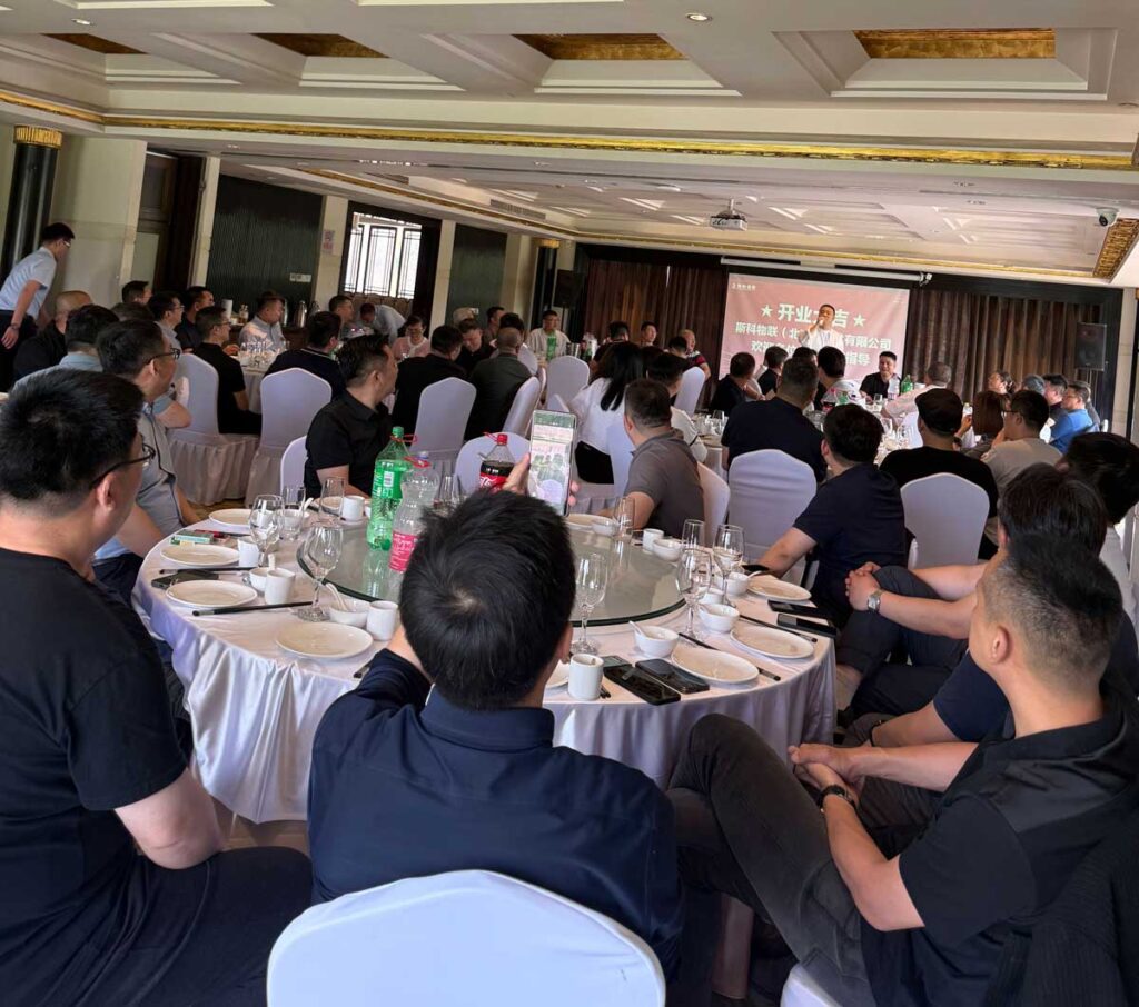 Cykeo Grand Opening: Industry Leaders Converge for New Chapter