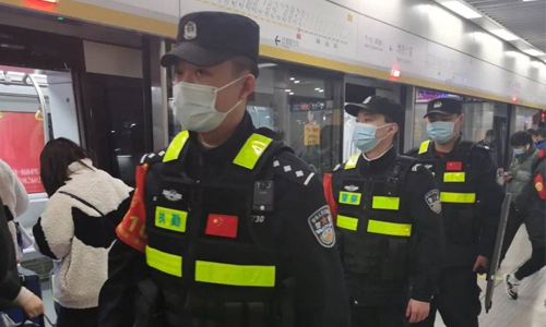Subway patrol equipment