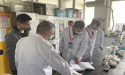 University laboratory