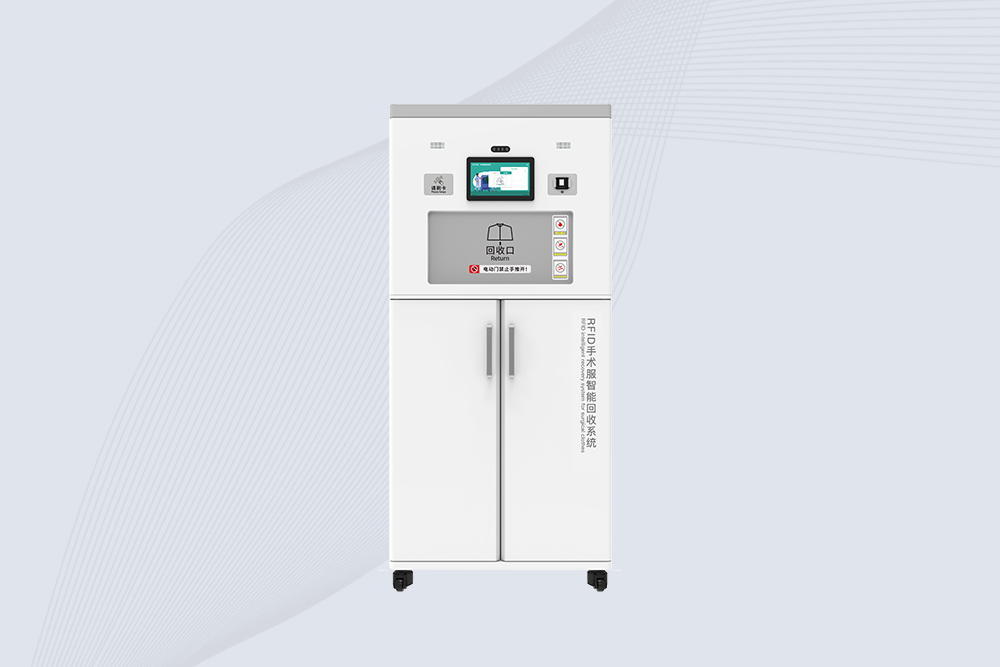 CK-MH RFID Scrub Return Cabinet CK-MH RFID Scrub Return Cabinet