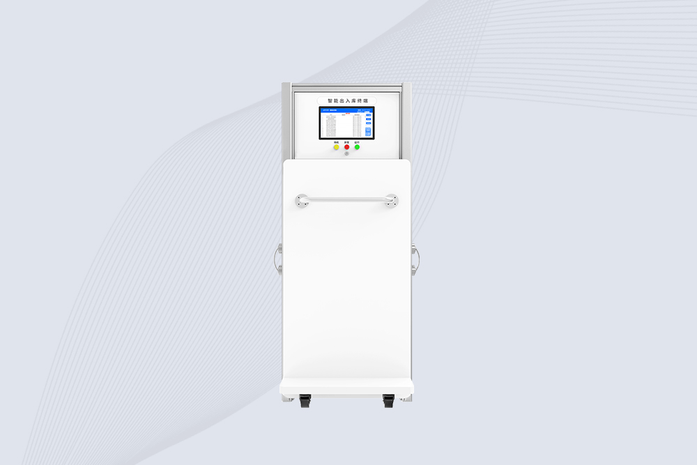CK-GP  INDUSTRIAL RFID TUNNEL READER