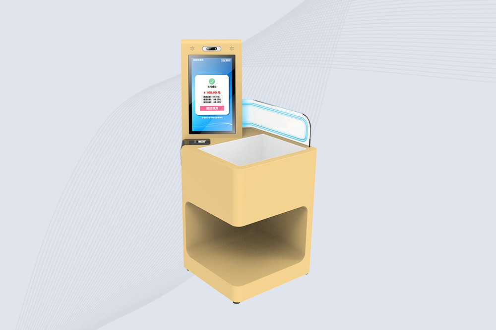 CK-DP11E RFID Self Checkout System​