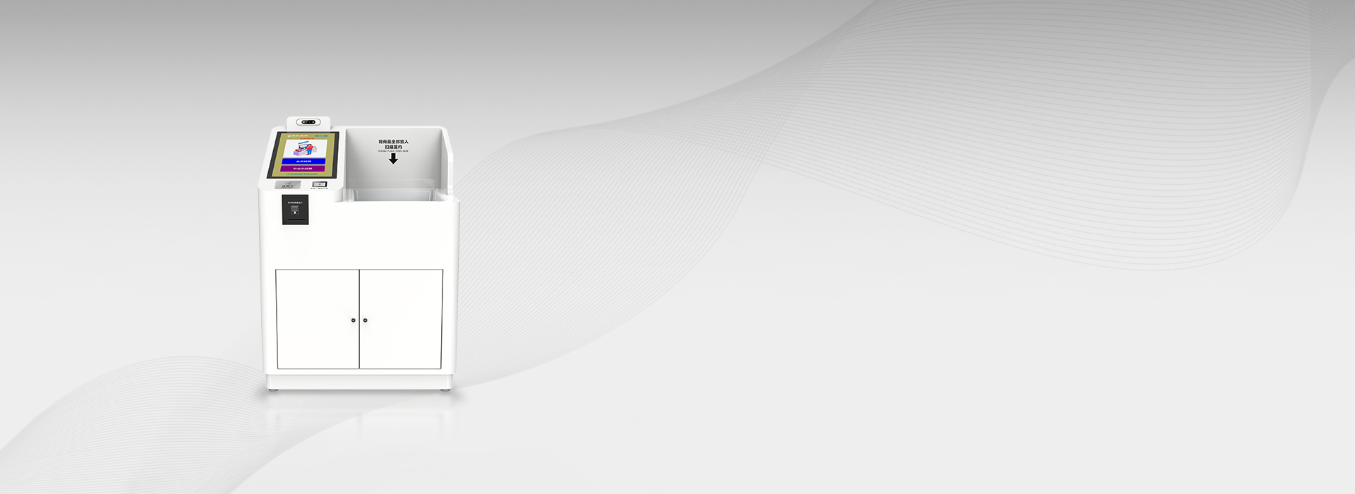 CK-DP11D Self Checkout RFID Kiosk 1 CK-DP11D Self Checkout RFID Kiosk(images 1)