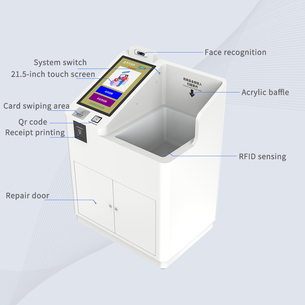 CK-DP11D  Self Checkout RFID Kiosk（images 3）