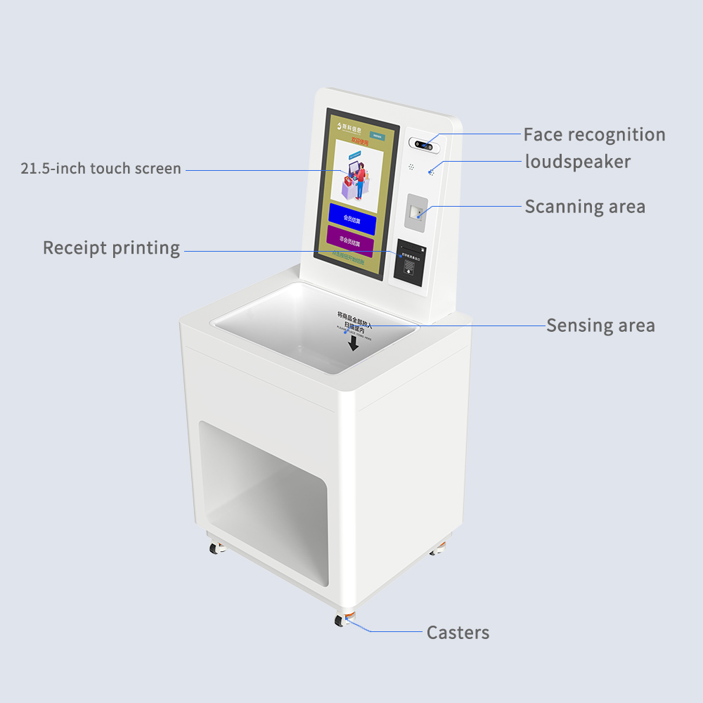 CK-DP11B RFID Payment Kiosk（images 3）