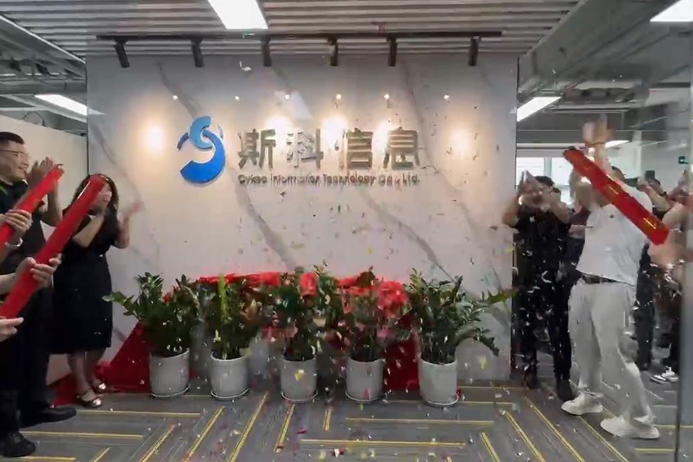 Deepening North China Presence, Shaping Intell... Deepening North China Presence, Shaping Intell...