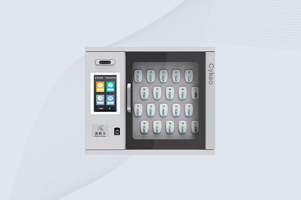 CK-GYC20 RFID Biometric Key Cabinet CK-GYC20 RFID Biometric Key Cabinet
