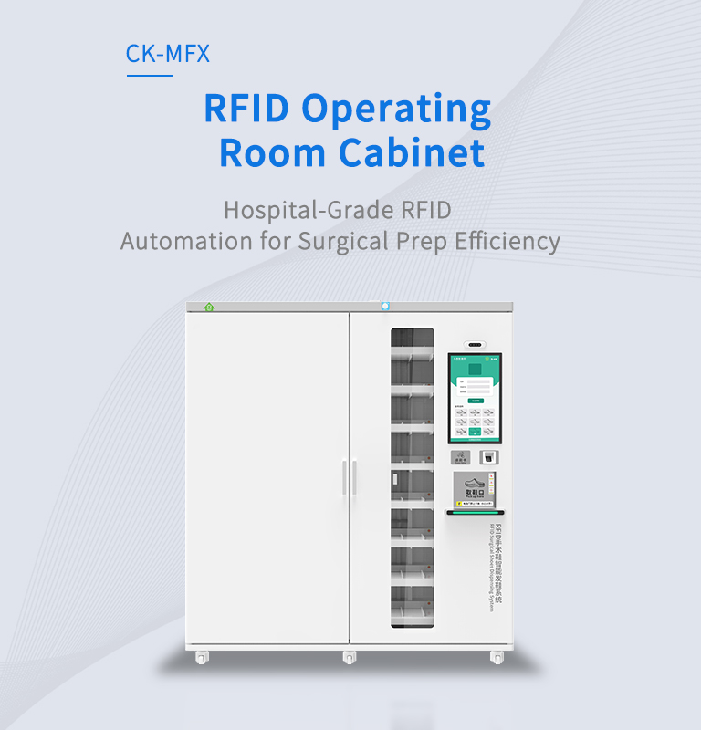 CK-MFX RFID Operating Room Cabinet 2 CK-MFX RFID Operating Room Cabinet(images 2)
