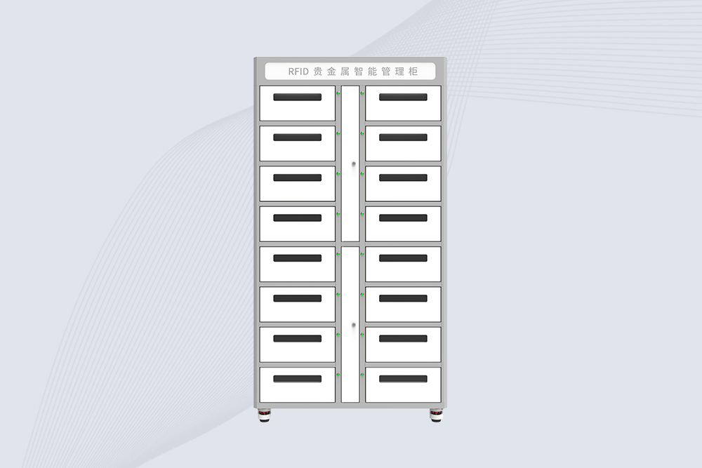 CK-G16 UHF RFID Precious Metal Cabinet CK-G16 UHF RFID Precious Metal Cabinet