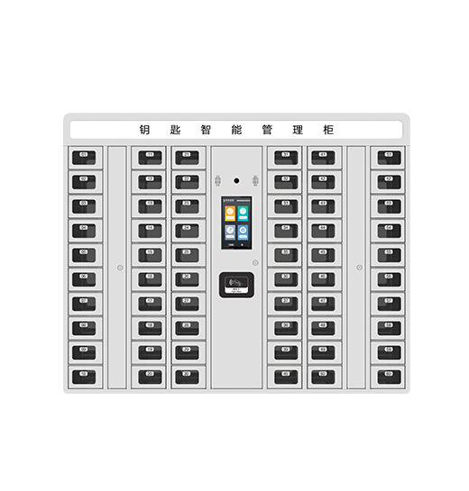 CK-GYC RFID Smart Key Cabinet(images 20)