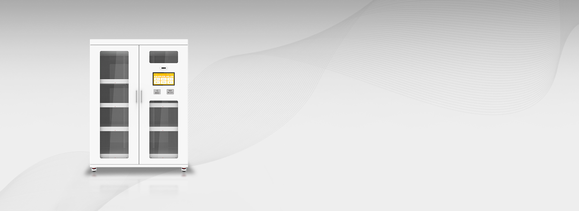 CK-GT2A RFID Scalable Tool Cabinet