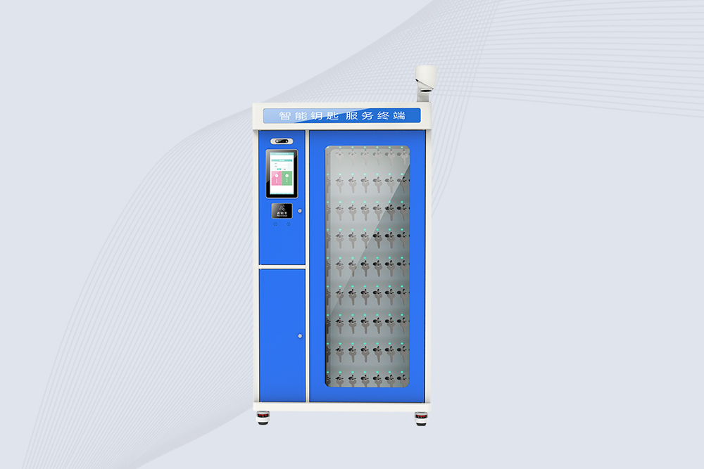 CK-GYC100 RFID Key Management Cabinet CK-GYC100 RFID Key Management Cabinet