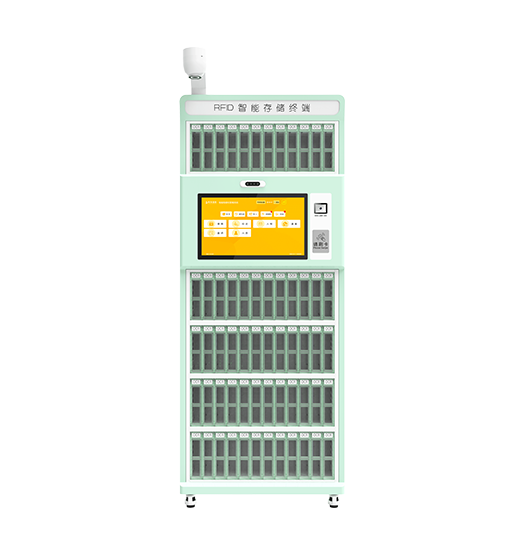 CK-GC120 AUTOMATED LIBRARY TERMINAL(images 20)
