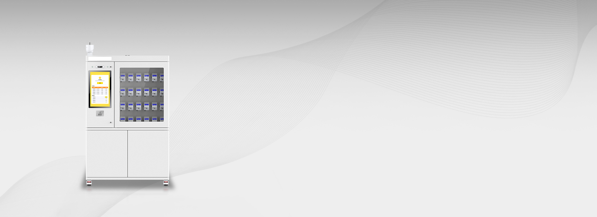 CK-GZF INTELLIGENT POSITIONINGLAW ENFORCEMENT CABINET 1 CK-GZF INTELLIGENT POSITIONINGLAW ENFORCEMENT CABINET(images 1)