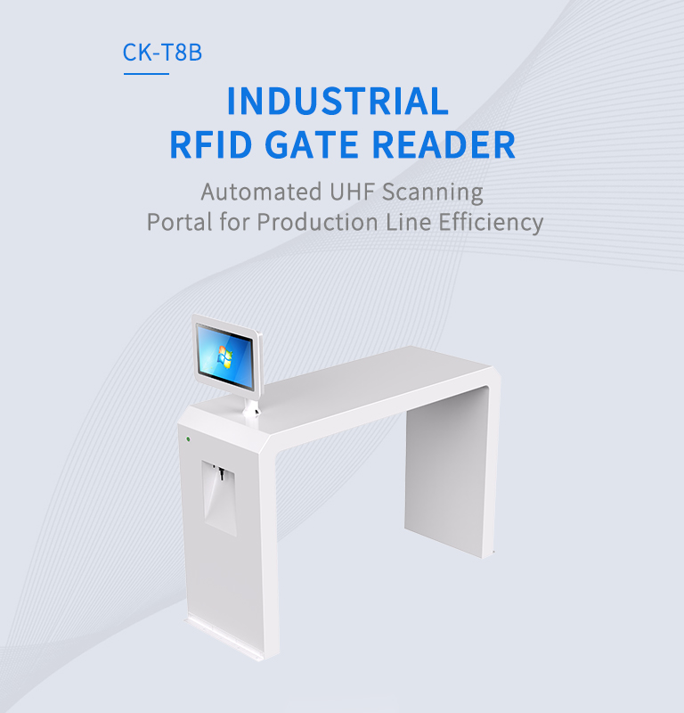 CK-T8B INDUSTRIAL RFID GATE READER（images 2）