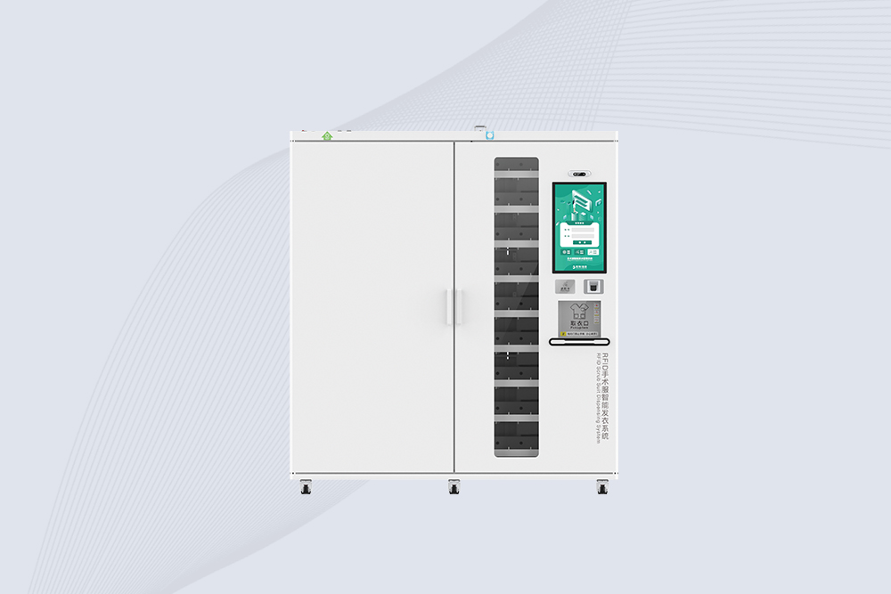 CK-MFY Operating Room RFID Cabinet