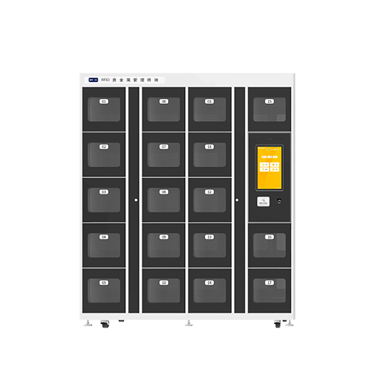 CK-G17 UHF RFID Storage Cabinet(images 24)