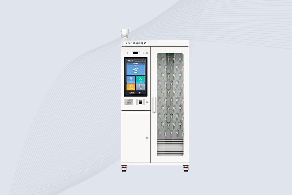CK-GYC50 INTELLIGENTRFID KEY CABINET CK-GYC50 INTELLIGENTRFID KEY CABINET