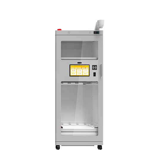 CK-GT3 UHF RFID Tool Cabinet（images 22）