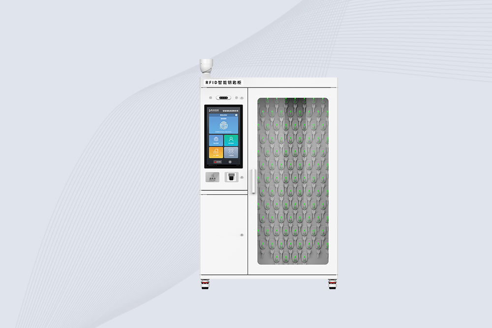 CK-GYC100 RFID INDUSTRIAL RFID KEY MANAGEMENT S... CK-GYC100 RFID INDUSTRIAL RFID KEY MANAGEMENT S...