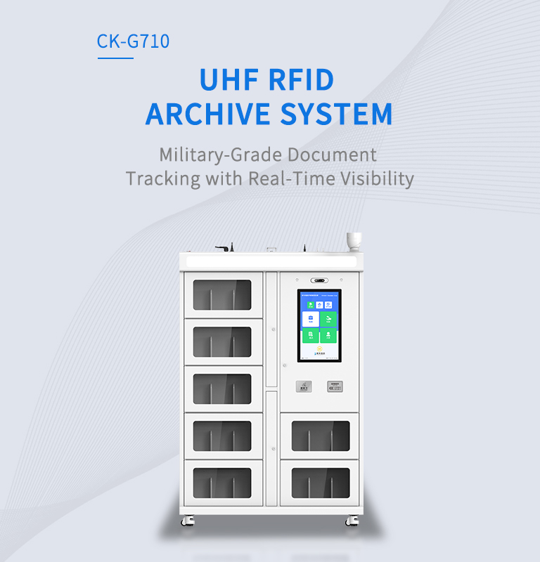 CK-G710 UHF RFIDARCHIVE SYSTEM​（images 2）