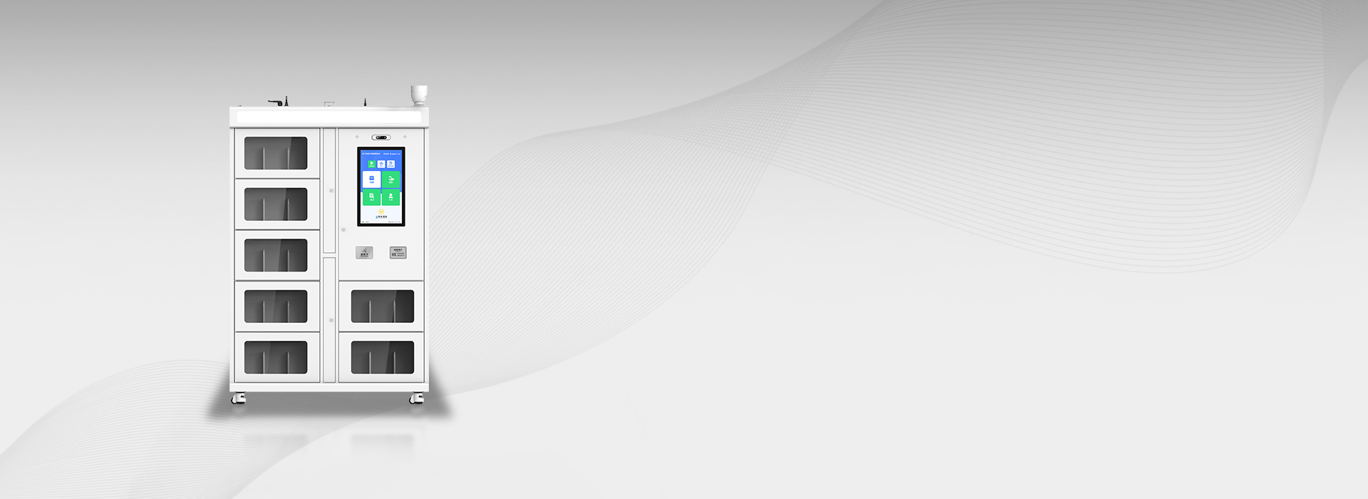 CK-G710 UHF RFIDARCHIVE SYSTEM​（images 1）